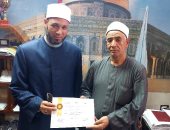 وكيل أوقاف الإسكندرية يلتقى الأئمة الحاصلين على دورة التثقيف الصحى والمجتمعى