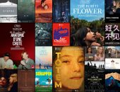 مهرجان الجونة السينمائي يكشف قائمة أفلام مميزة بدورته السادسة