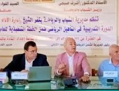 دورة تدريبية فى التأهيل الرياضى للأخصائيين الرياضيين بكفر الشيخ