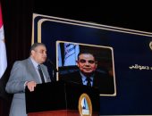 رئيس جامعة كفر الشيخ يشهد حفل تخريج الدفعة الأولى لطلاب كلية الذكاء الاصطناعى
