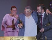 ماجد الكدوانى: فخور إنى بتكرم فى بيتى واحنا نشأنا على عراقة الفن