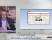 النائب محمد صبري: حزب مستقبل وطن يدعم بالكامل الرئيس السيسي لفترة جديدة