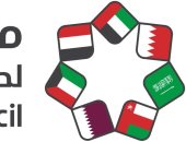 مجلس الصحة الخليجى: اتفاقية "المقر" تعزز العمل الخليجى المشترك فى قطاع الصحة