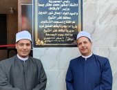 افتتاح 3 مساجد بـ3 مراكز فى محافظة كفر الشيخ بالجهود الذاتية 