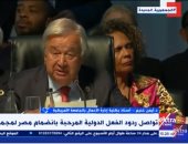 أيمن غنيم لـ إكسترا نيوز: انضمام مصر لـ"بريكس" نجاح جديد للدبلوماسية المصرية