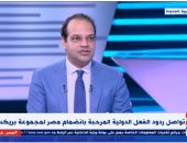 أحمد يعقوب: التكتلات الاقتصادية الكبرى تحرك المشهد المالى العالمى حاليًا