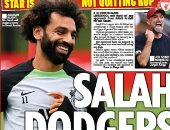 "محمد صلاح ليس للبيع".. نجم ليفربول يتصدر عناوين الصحف الإنجليزية 