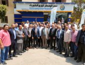 رئيس كهرباء مصر الوسطى يفتتح 3 مراكز خدمة عملاء ببنى سويف.. صور