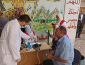 1105 حالات.. حصاد قافلة جامعة الزقازيق الطبية بقرية منشأة صهبرة بالشرقية