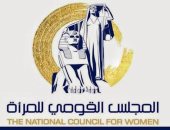 قومي المرأة ببورسعيد: تنظيم قوافل طبية مجانية للأسر الأولى بالرعاية