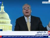 خبير لـ إكسترا نيوز: لن يستطيع أحد منع ترامب من خوض الانتخابات الرئاسية الأمريكية