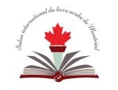 حسام عبد القادر: معرض مونتريال للكتاب العربى تجربة لترسيخ لغتنا فى المهجر