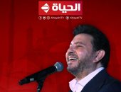 الليلة.. قناة الحياة تعرض حصريا حفل الفنان هانى شاكر من مهرجان القلعة للغناء