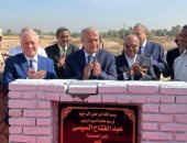 تنمية التجارة الداخلية: إنشاء ثاني مخزن استراتيجي بمصر يستغرق من 18 لـ24 شهرا