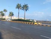 طقس الإسكندرية اليوم.. حار نهارا رطب ليلا والحرارة العظمى تسجل 31 درجة