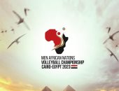 16 منتخبا يشاركون فى البطولة الأفريقية لرجال الطائرة بمصر