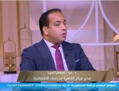 عبد المنعم السعيد: انضمام مصر لـ"بريكس" يعزز من توطين التكنولوجيا