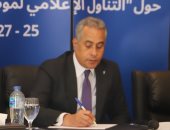 وزير العمل: العمالة غير المنتظمة وذوو الهمم وحماية عمالنا في الخارج أولوية