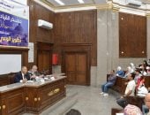جامعة القاهرة تواصل فعاليات معسكر القيادة الفعالة حول تطوير الوعى الوطنى