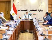 وزيرة التضامن تستقبل وفدا من البرلمان العراقي.. صور
