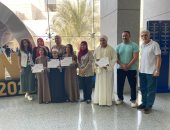 "تراث الآلات الموسيقية".. فعالية ثقافية بالمتحف القومى للحضارة المصرية