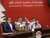 مؤتمر صحفي لفيتوريا اليوم للكشف عن قائمة المنتخب لمعسكر أكتوبر