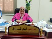 عميد حاسبات ومعلومات الزقازيق: برنامج المعلوماتية الطبية يؤهل الخريج للعمل بالمستشفيات والصيدليات.. الدكتورة أمل فاروق: تخصص الذكاء الاصطناعي وعلوم البيانات يؤهل الخريج لتصميم الألعاب والروبوتات والآلات الذكية