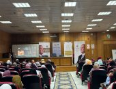 تدريب 60 من مقدمى المشورة الأسرية ضمن مبادرة الألف الذهبية فى بورسعيد