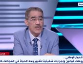 ضياء رشوان: الحوار الوطنى يعبر عن نبض الشارع والتوصيات متوازنة