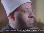 القناة الوثائقية تعيد عرض "جمال الجليد" و"قطب" و"إلى أعماق البحار"