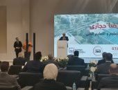 وزير التربية والتعليم: الشراكة مع القطاع الخاص غيرت الصورة الذهنية للعامل الفنى