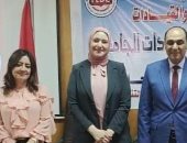 نائب رئيس جامعة الزقازيق يشهد ختام الدورة الثانية لبرنامج "تأهيل القيادات" 