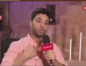 المطرب أحمد جمال: الجمهور يطلب أغنية أضحكى كثيرًا فى الحفلات