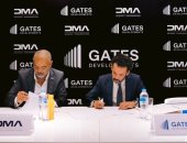 Gates Developments توقع عقود استشارات هندسية مع شركة DMA لوضع تصميمات مشروع نيو زايد الجديد