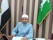 أزهر الشرقية يستعد للعام الدراسى بمبادرة "اغسل وصيّن معهدك"