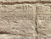 نقوش الكرنك تكشف تسجيل ارتفاعات منسوب مياه النيل بعصور 17 ملكا مصريا.. صور