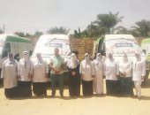 الكشف وتوفير علاج لـ 1286 حالة فى قافلة مجانية للصحة بإحدى قرى بنى سويف