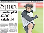 ليفربول يقاوم إغراءات اتحاد جدة.. صحف إنجلترا تعلق على مفاوضات ضم محمد صلاح
