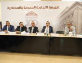 "غرفة الإسكندرية" تستقبل رئيس الإدارة المركزية للرقابة على الصادرات والواردات