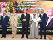 قوات شرق القناة تسلم عقودا مؤمنة للمنتفعين بالأراضى الزراعية من أبناء سيناء ومحافظات القناة
