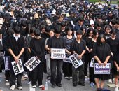 آلاف المعلمين فى كوريا الجنوبية يحتجون رفضا لمضايقات الطلاب وآبائهم