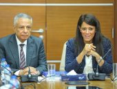 وزيرة التعاون الدولى تلتقى قيادات الجامعة العربية المفتوحة فى مصر.. صور 