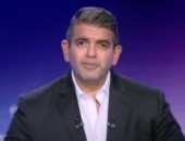 40 صفحة.. أحمد الطاهري يوجه الدعوة للمواطنين لقراءة توصيات الحوار الوطني