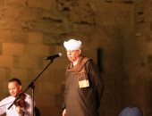 الشيخ ياسين التهامى يبدأ حفله فى مهرجان القلعة والجمهور يتفاعل معه.. صور