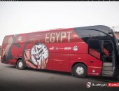 شاهد التصميم الجديد لحافلة لاعبى منتخب مصر