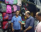 رئيس مدينة القصير يفتتح معرض "أهلا مدارس" استعدادا للعام الدراسي الجديد