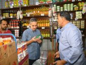 محافظ الغربية يتفقد تجهيز معرض أهلا مدارس بالمحلة