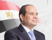 مصر قادرة على التحديات.. رسائل الرئيس السيسى بمؤتمر الصحة والسكان (إنفوجراف)