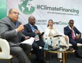 محيى الدين: بنوك التنمية يجب أن تقوم بدور أكبر لتمويل أنشطة التكيف مع تغير المناخ