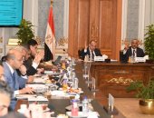 لجنة صياغة قانون الإجراءات الجنائية تجتمع لاستعراض الصياغة النهائية للمواد